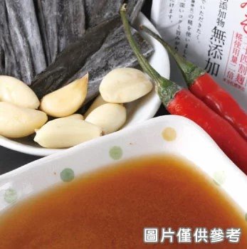 裕毛屋自製【日式味噌湯底】