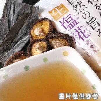 裕毛屋自製【日式鹽麴昆布香菇湯底】