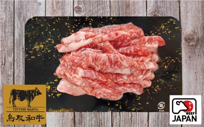 鳥取縣和牛條肉 (冷凍真空包裝)
