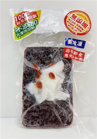 裕毛屋自製【黑米紅豆粥】(全素)