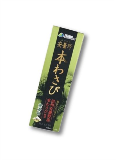 石井【安曇野芥末醬(30g)】