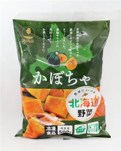 日本北連農協 【冷凍南瓜(熟)500g】