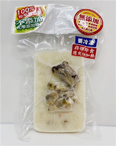裕毛屋自製【巧達海瓜子奶油濃湯】