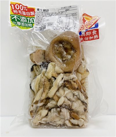 裕毛屋自製【養生豬蹄】