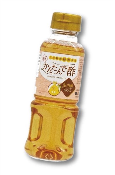 MIDORISERVICE【柿子醋300ml】