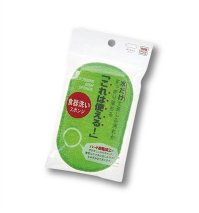 MARNA【海綿菜瓜布】(薄型餐具用/水壺用/毛豆型)