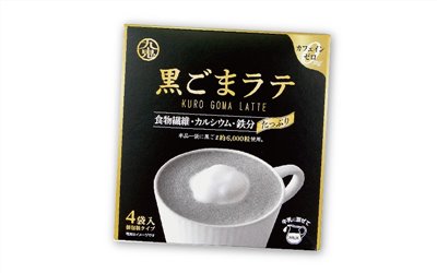 九鬼【黑芝麻拿鐵 (4包入)】