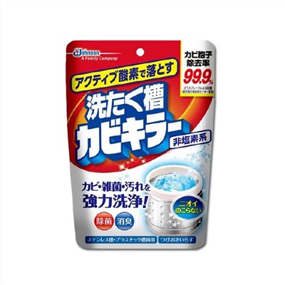 Johnson【洗衣機清潔粉(用量1次份)】250g