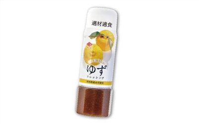 長工醬油【柚子沙拉醬】200ml