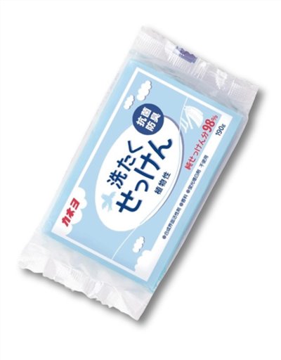 KANEYO【植物性洗衣皂】