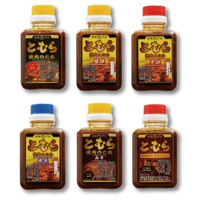 戶村【戶村燒肉醬200g】 (6種口味)