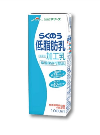 酪農媽媽 【大阿蘇低脂肪保久牛奶】1000ml (效期:25.10.26)