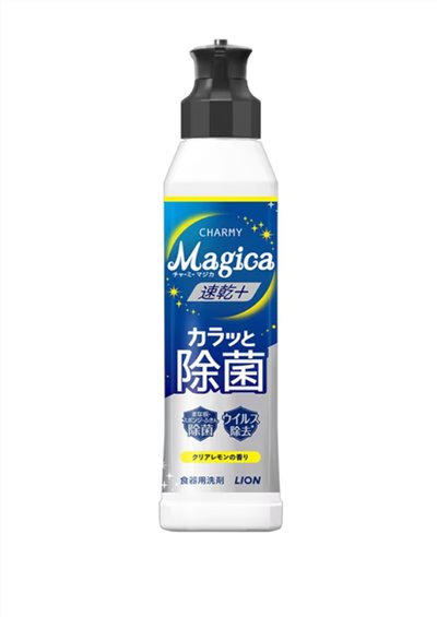 獅王Charmy Magica洗潔精-清新檸檬香 220ml