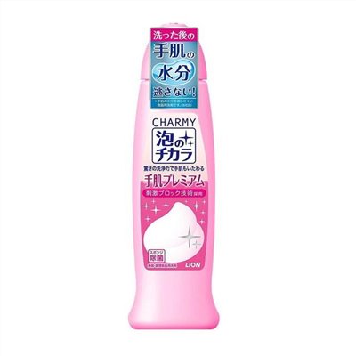 獅王 Charmy 泡沫洗碗精 玫瑰護手配方