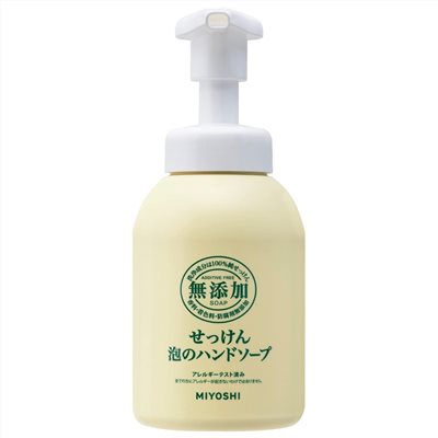 MIYOSHI【無添加洗手乳】350ml