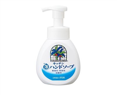 SARAYA【廚房用泡沫洗手乳】250ml
