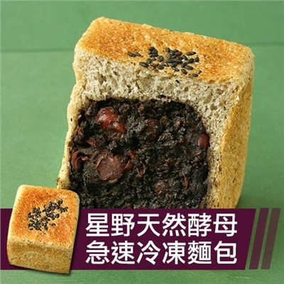 【裕毛屋自製】紅豆芝麻方塊麵包(奶素)｜方塊吐司｜袖珍歐式麵包