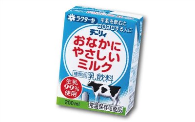 南日本酪農【溫和牛奶】(200ml) 