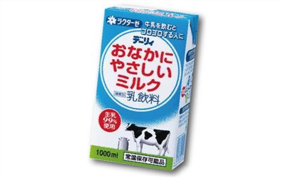 南日本酪農【溫和牛奶】(1000ml) 