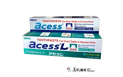 SATO佐藤雅雪舒草本牙膏125g 原味 / 薄荷 