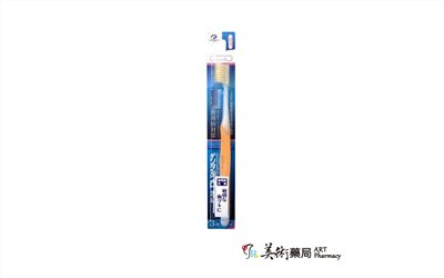 Dentalpro JACKS 牙周病對策 軟毛牙刷