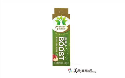 +IMMU BOOST 博世特 益木發泡飲 美國蘋果