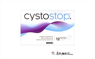Cystostop 淨舒逸 沖泡飲