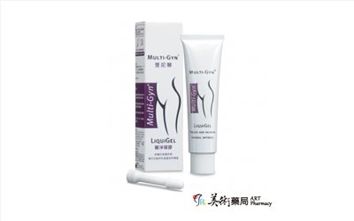 Multi-Gyn LiquiGel 曼妮馨 麗淨凝膠