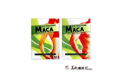 英國原裝進口 瑪卡 90粒 滿力膠囊 MACA
