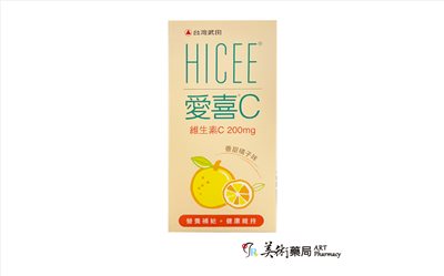 愛喜C 口嚼錠
