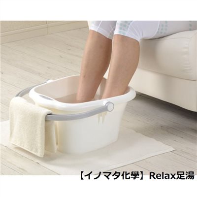 足湯泡腳桶 泡腳桶 居家 老人當家 美術藥局｜實體經營