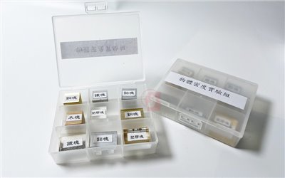 物體密度實驗組,Investigating Specimen Density Set,銅、鐵、鋁、木頭、塑膠,5種材質,2種尺寸,A7-018,國教儀器