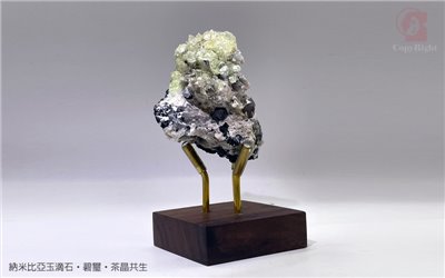 納米比亞玉滴石共生礦,Fluorescent Hyalite Opal  with Black Tourmaline,玻璃蛋白石,黑璧璽,茶晶,共生原礦,水晶,礦物,礦石,標本,螢光反應亮綠色,國教儀器