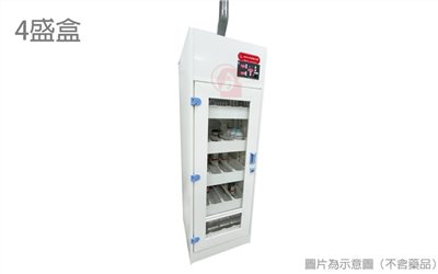 4盛盒PVC防震多功能藥品櫃(抽氣式),抽氣防震藥品櫃,PVC Earthquake-Resistant Chemical cabinet,耐腐蝕藥品櫃,實驗室藥品櫃,專業國中實驗室設備,專業國中實驗室器材,專業國中實驗課程,專業國小實驗室設備,專業國小實驗室器材,專業國小實驗課程,專業高中實驗室設備,專業高中實驗室器材,專業高中實驗課程,學校科學實驗設備,中學科學實驗器材,小學科學實驗套組,科學實驗室設備,科學教具,實驗室耗材,科學儀器,生物實驗設備,化學實驗設備,物理實驗設備,國教儀器