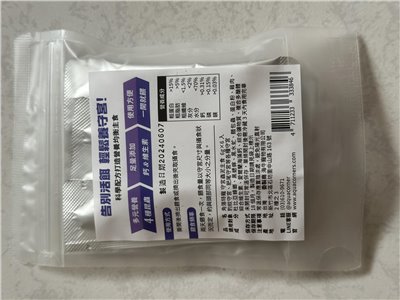 角落水族-蟲泥6g 6入
