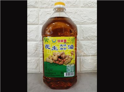 佳味香花生油