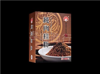 新光-純肉桂粉