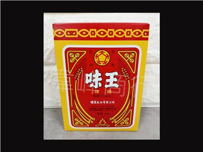 味王味精