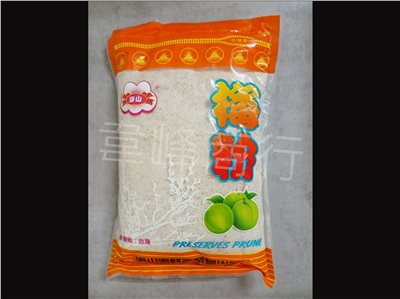海山白梅粉 