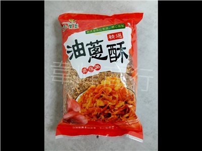 油蔥酥