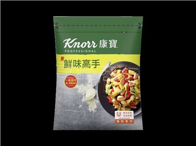 康寶-鮮味高手