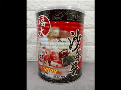 福大牌沙茶醬
