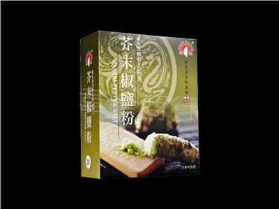 新光-芥末椒鹽粉 