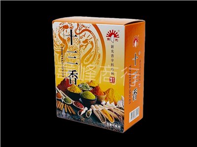 新光-十三香