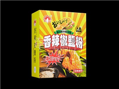 新光-香辣椒鹽粉