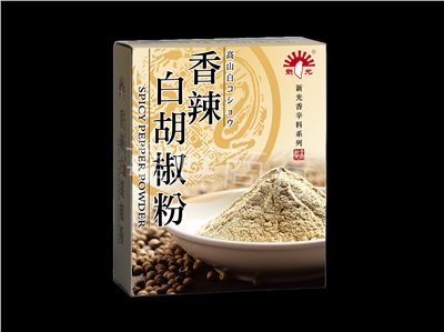 新光-香辣白胡椒粉
