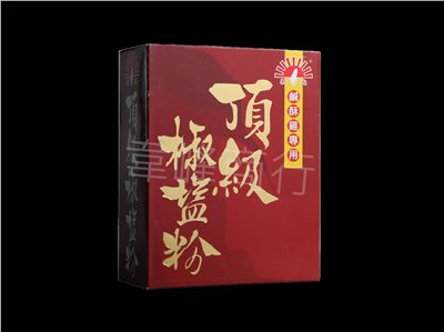 新光-頂級椒鹽粉