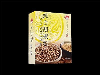 新光-純白胡椒粉