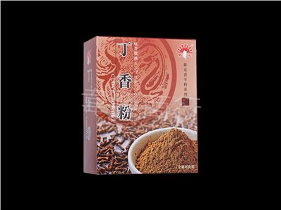 新光-丁香粉