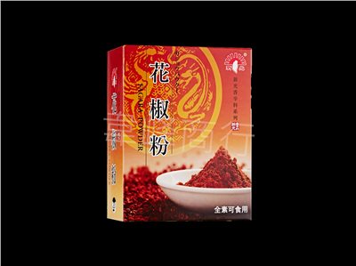 新光-花椒粉